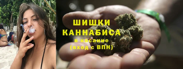 PSILOCYBIN Володарск